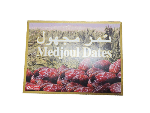 Šviežios datulės MEDJOOL L'(1 class) 1kg / 5kg