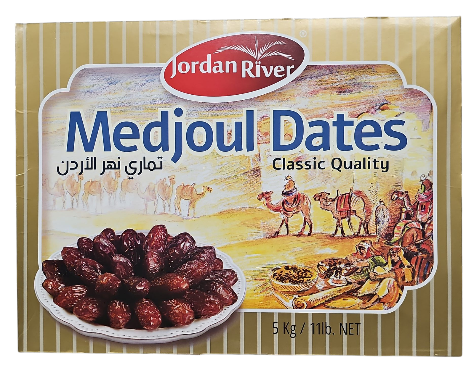 Šviežios datulės MEDJOOL L'(1 class) 1kg / 5kg